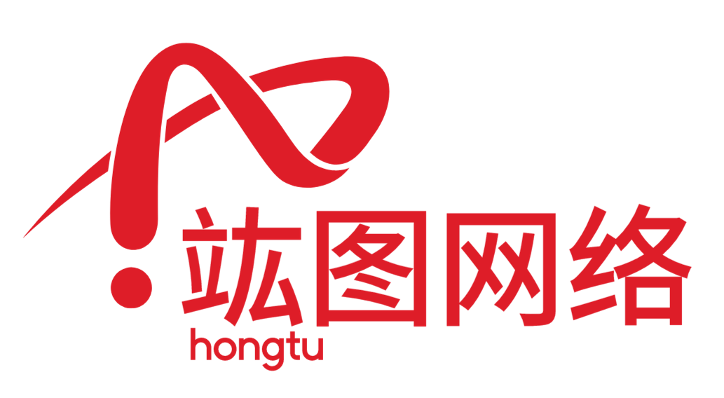 湖南竑图网络-全网品牌塑造和口碑优化营销服务商！
